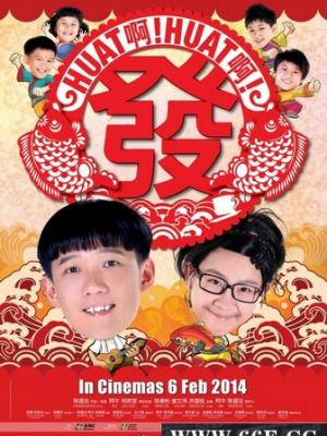 家庭教师日剧在线观看
